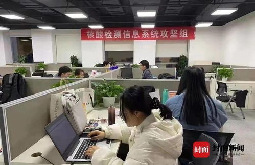 四川首批12家省級數(shù)字化轉(zhuǎn)型促進(jìn)中心名單公布，省大數(shù)據(jù)技術(shù)服務(wù)中心聯(lián)合申報(bào)獲批