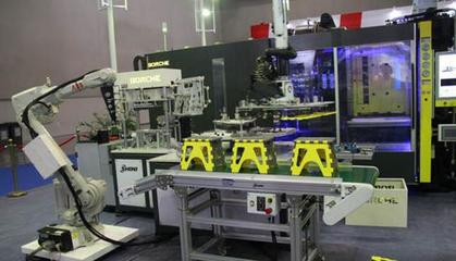 第四屆中國(重慶)國際塑料工業展覽會啟幕 聚焦創新，驅動行業技術升級