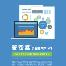 天歌通信技術(shù)服務(wù)公司商務(wù)部 打造高效辦公，賦能企業(yè)通信與管理